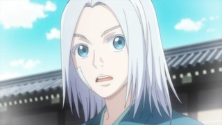Ao no Miburo - EP24