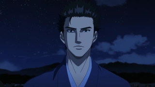 青のミブロ 第17話