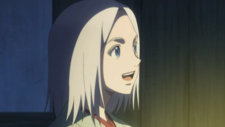 Ao no Miburo - EP1