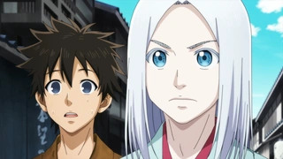 Ao no Miburo - EP7