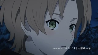 無職転生Ⅱ ～異世界行ったら本気だす～ 本PV