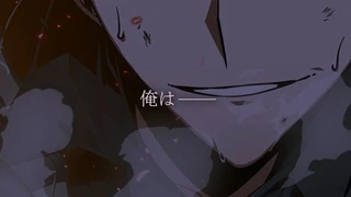 全知的な読者の視点から アニメ化PV