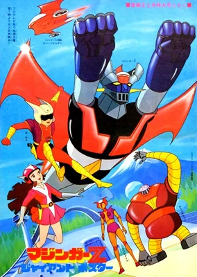 Mazinger Z