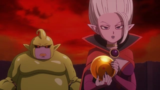 ドラゴンボールDAIMA 第17話