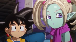 ドラゴンボールDAIMA 第5話