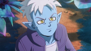 ドラゴンボールDAIMA 第13話