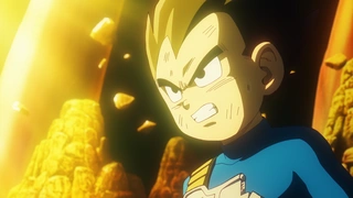 ドラゴンボールDAIMA 第18話