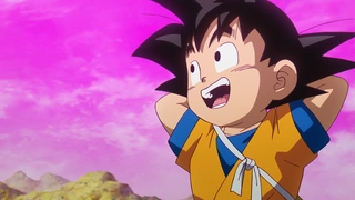 ドラゴンボールDAIMA 第4話