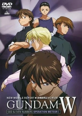 Shin Kidou Senki Gundam Wing: Operation Meteor