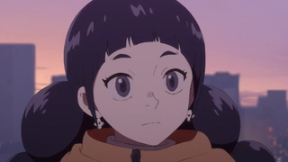 NegaPosi Angler - EP11