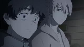 NegaPosi Angler - EP12