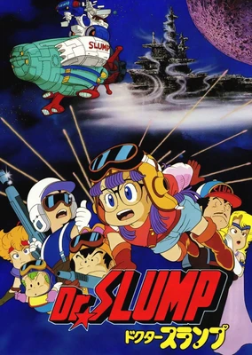 Dr. Slump: 