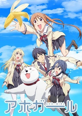 Aho Girl