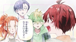 帝乃三姊妹意外地容易相處。 預告PV