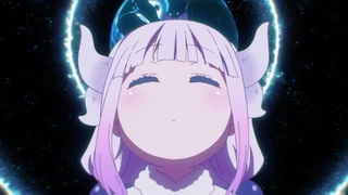 電影版 小林家的龍女僕：害怕寂寞的龍 特報