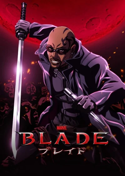 BLADE