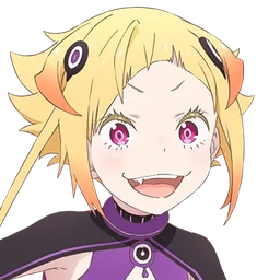 Capella Emerada Lugunica