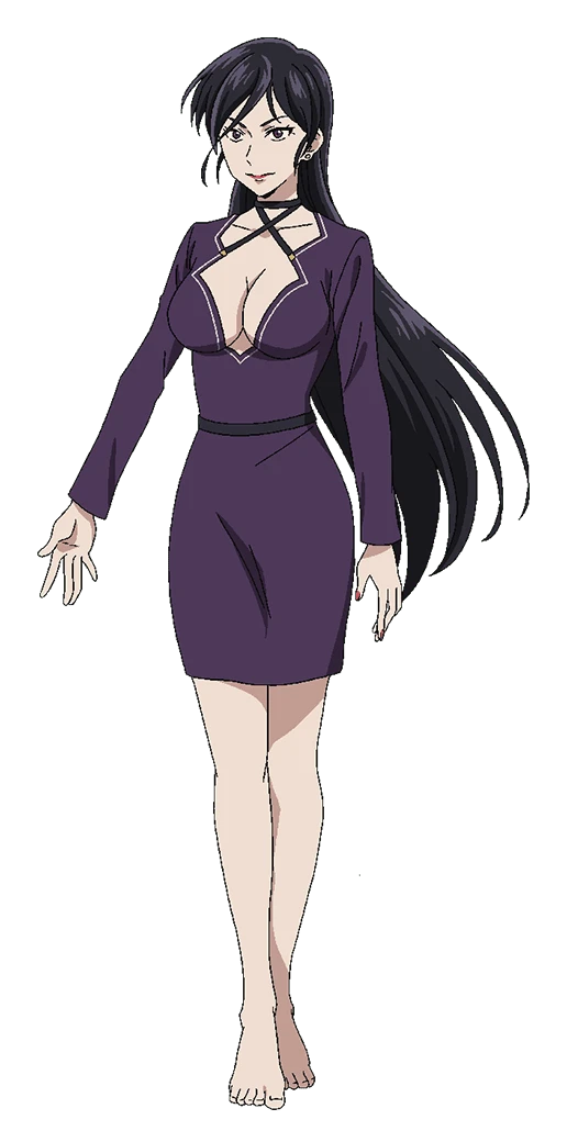 アイ