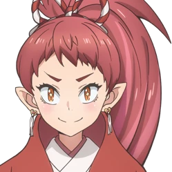 Akahane