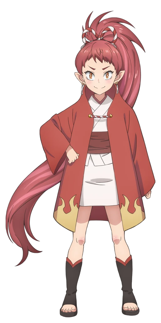 Akahane