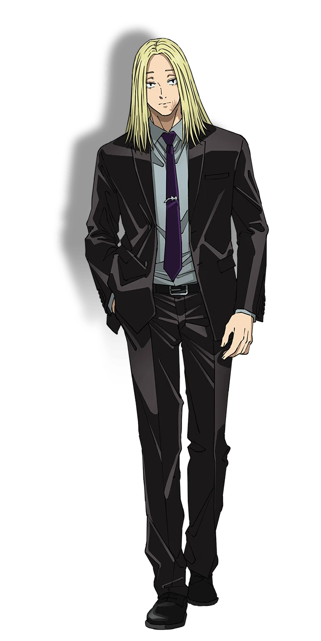 Shishiba