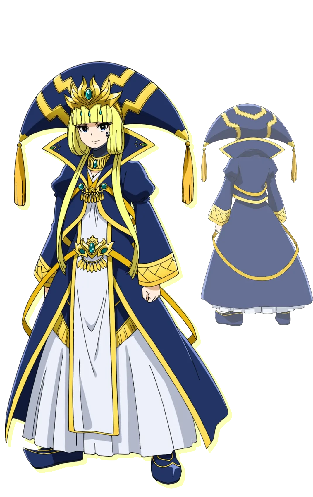 シャウハ・シェムハザール