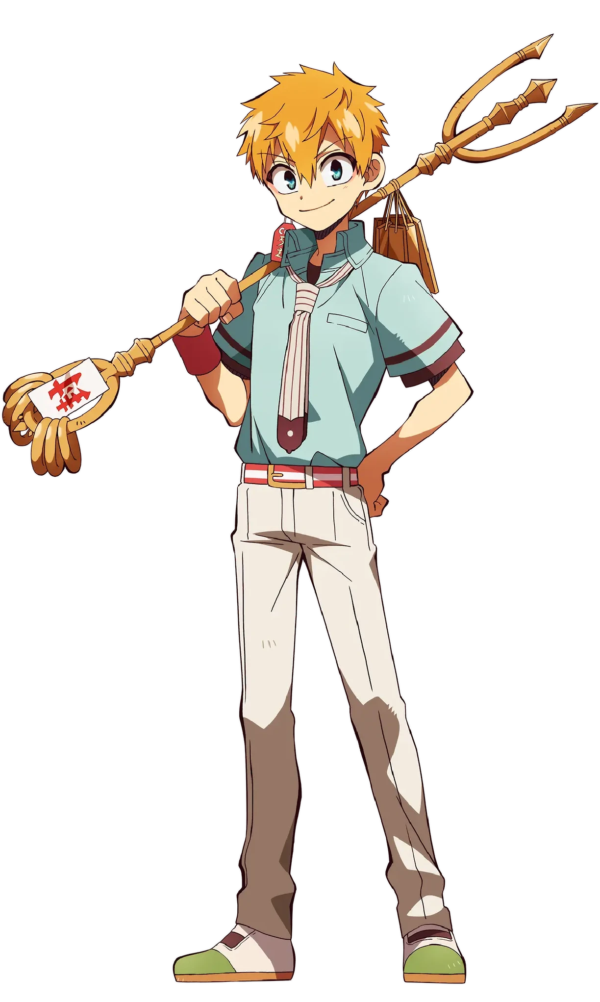 Kou Minamoto
