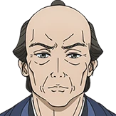 重蔵