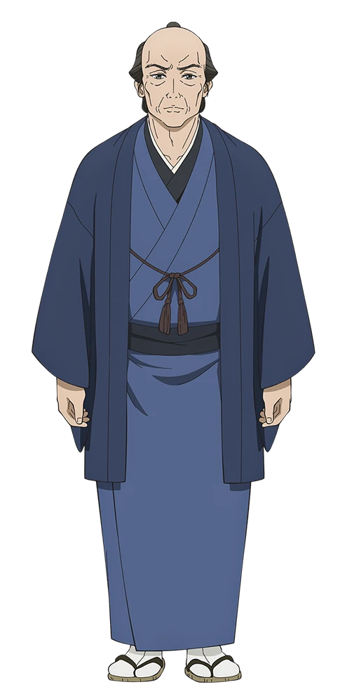 重蔵