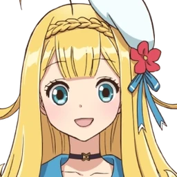 リーゼロッテ
