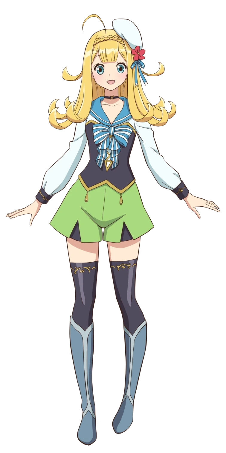 リーゼロッテ