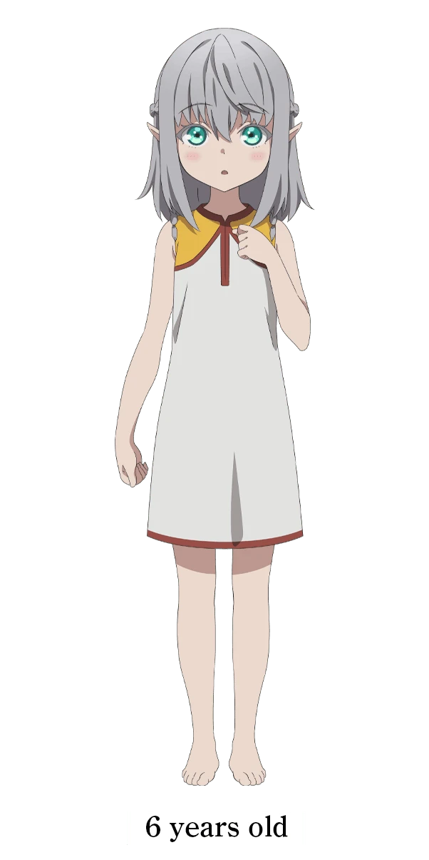 テシア・エラリス