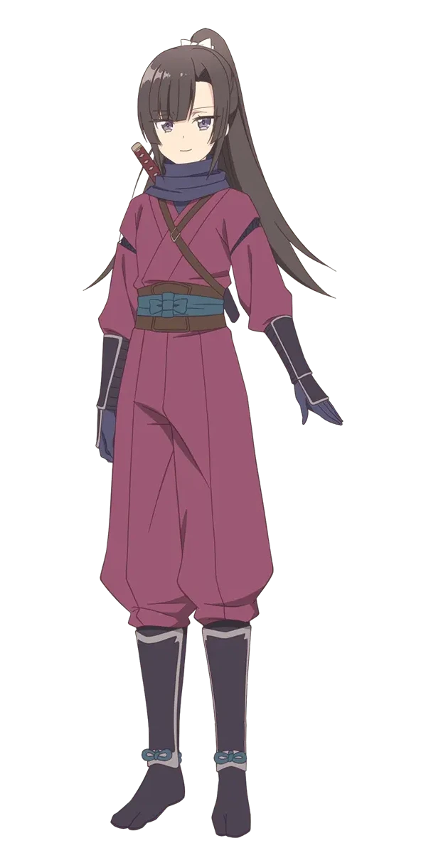 Himari