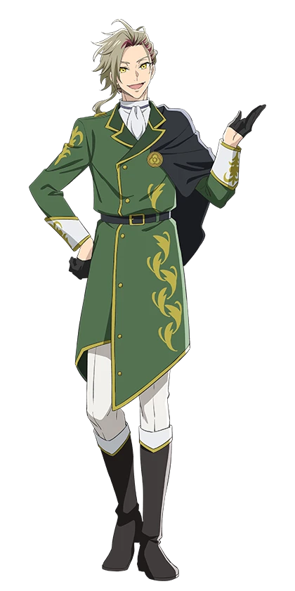 Arcient Adler