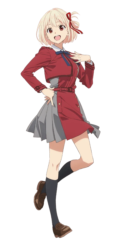 Chisato Nishikigi