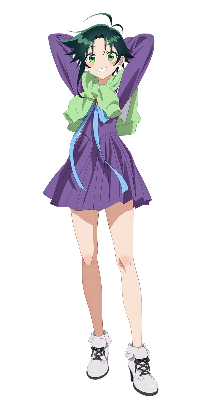 Minami Shiunji