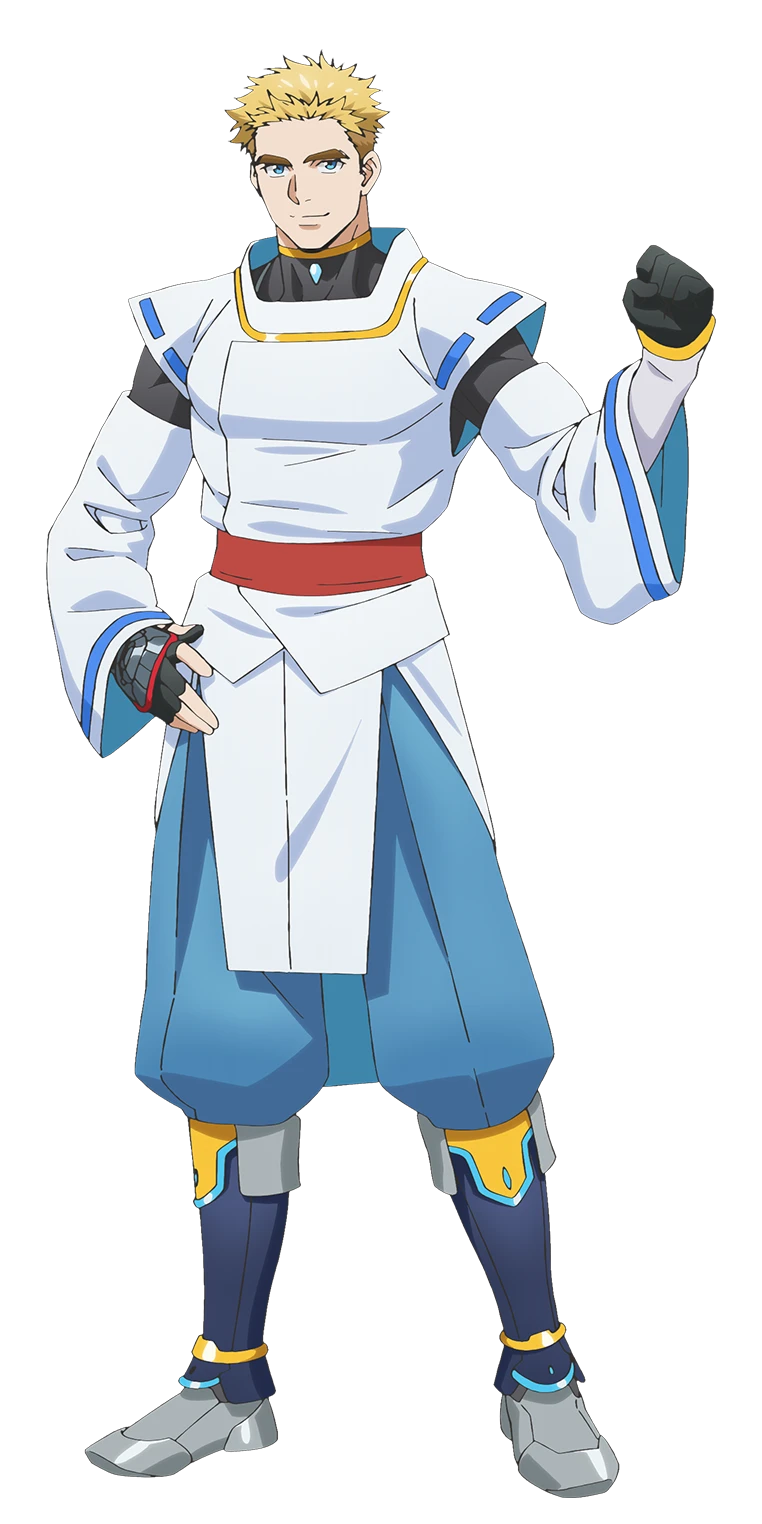 Atsunaga