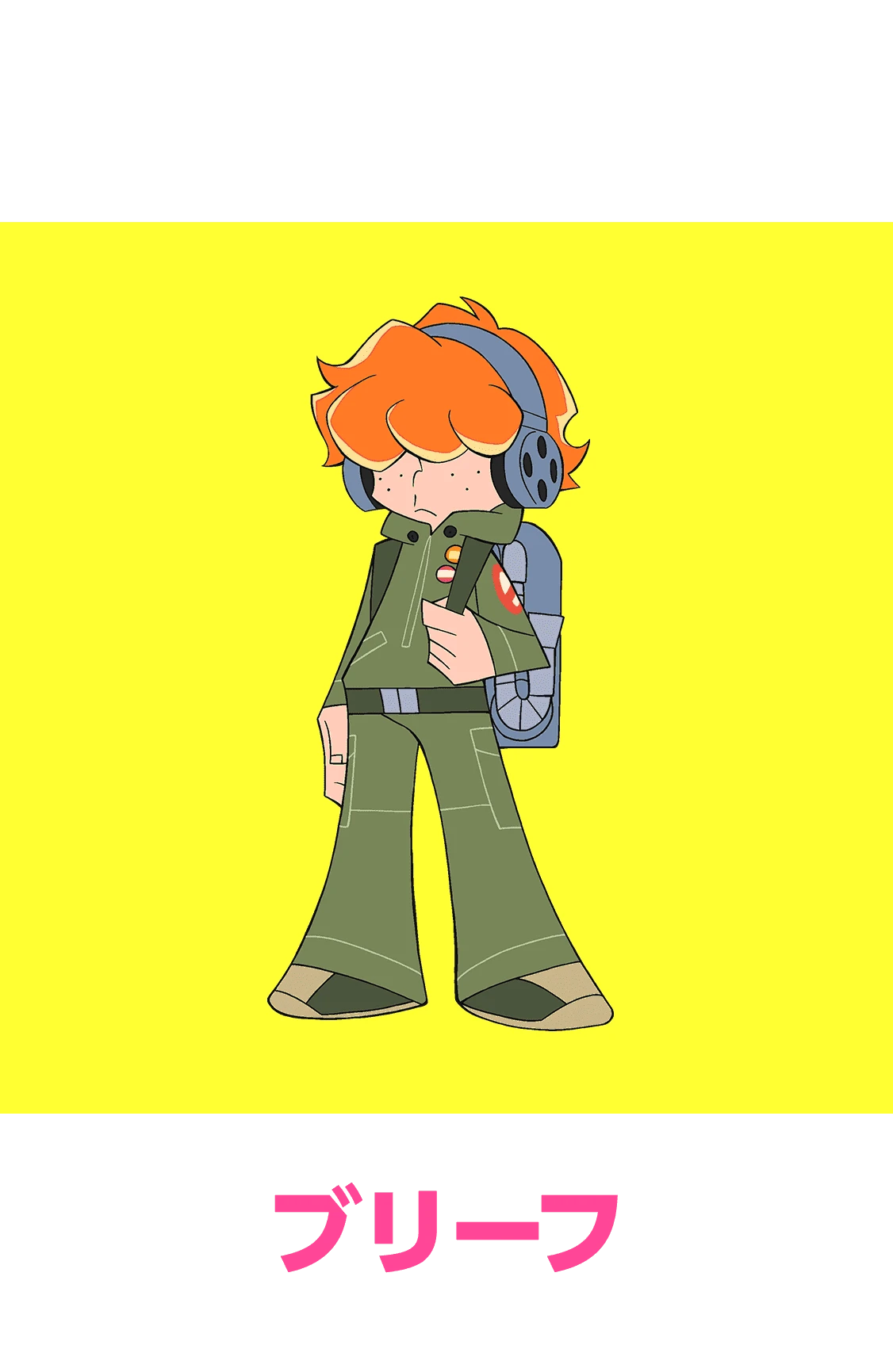 Brief