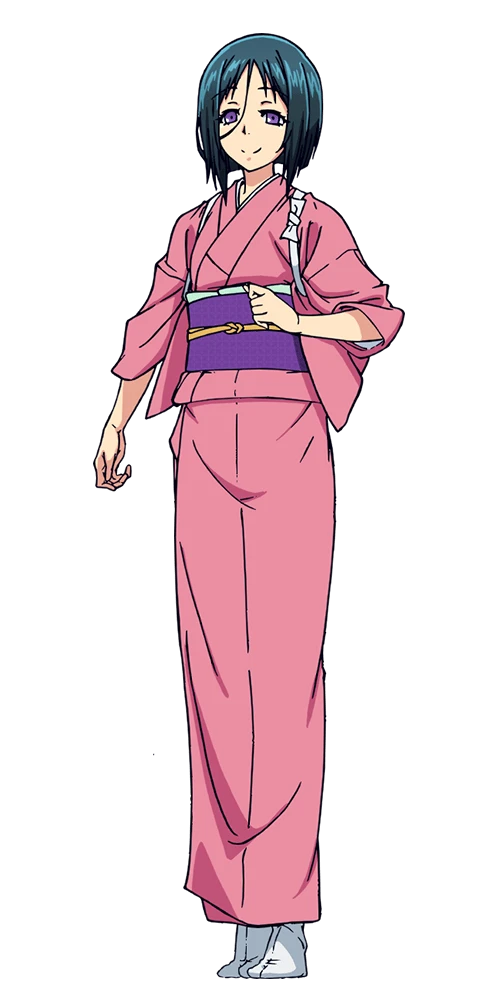 Shiori Kitahara
