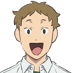 田中