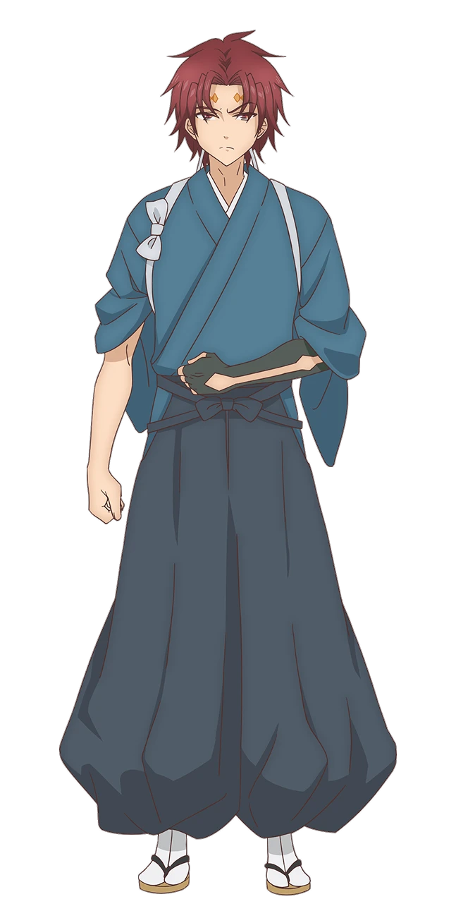 曉