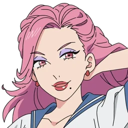 Ibara Ibu