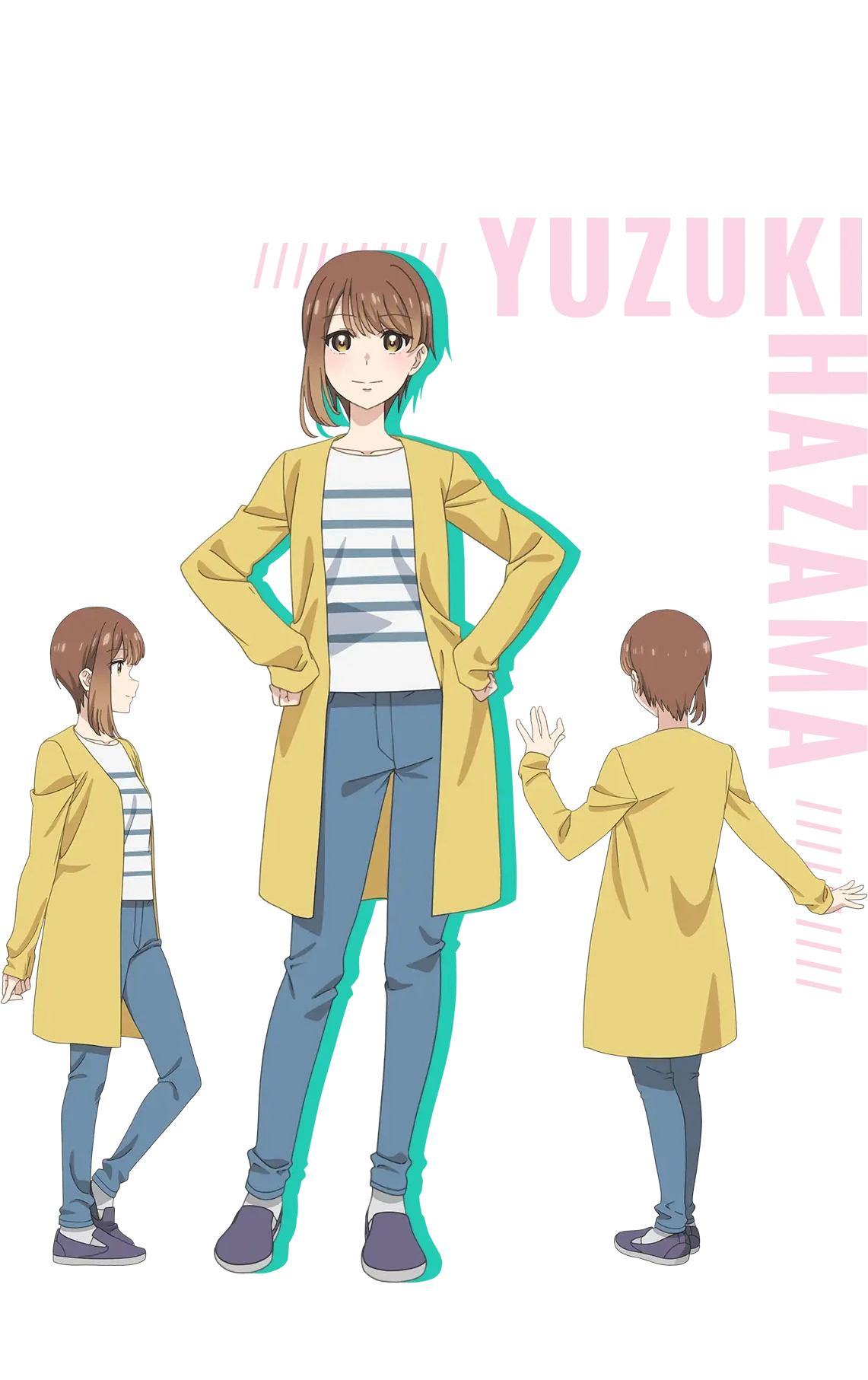 間柚希