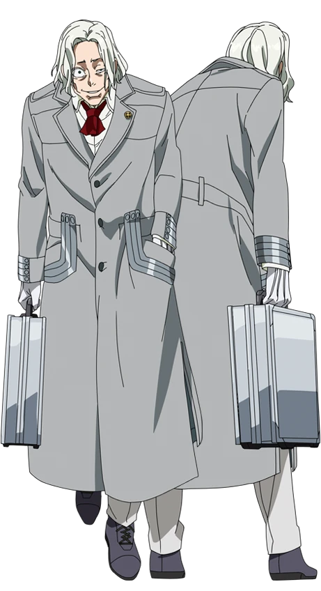 Kureo Mado