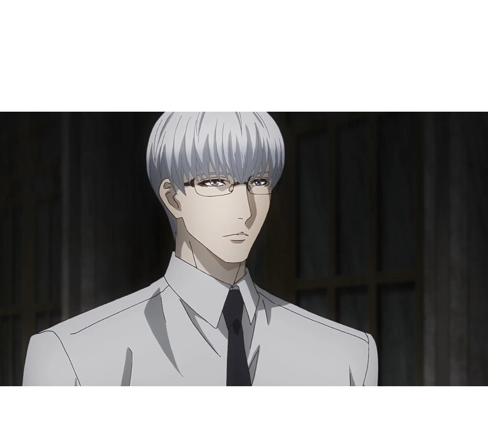Kishou Arima