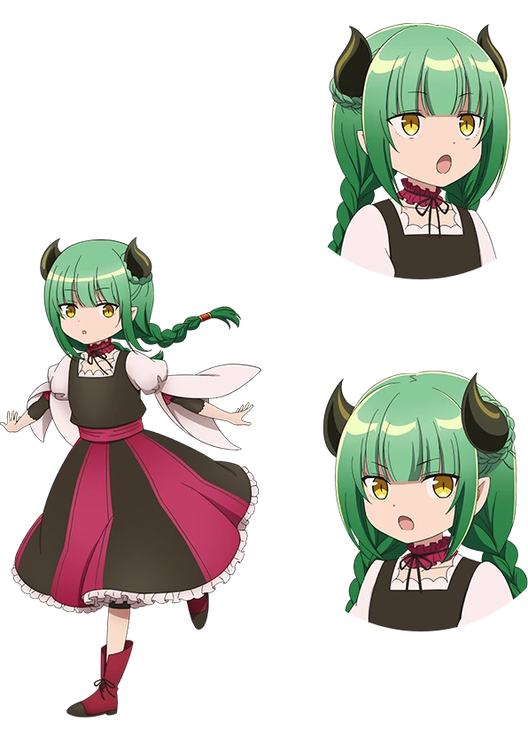 フォル