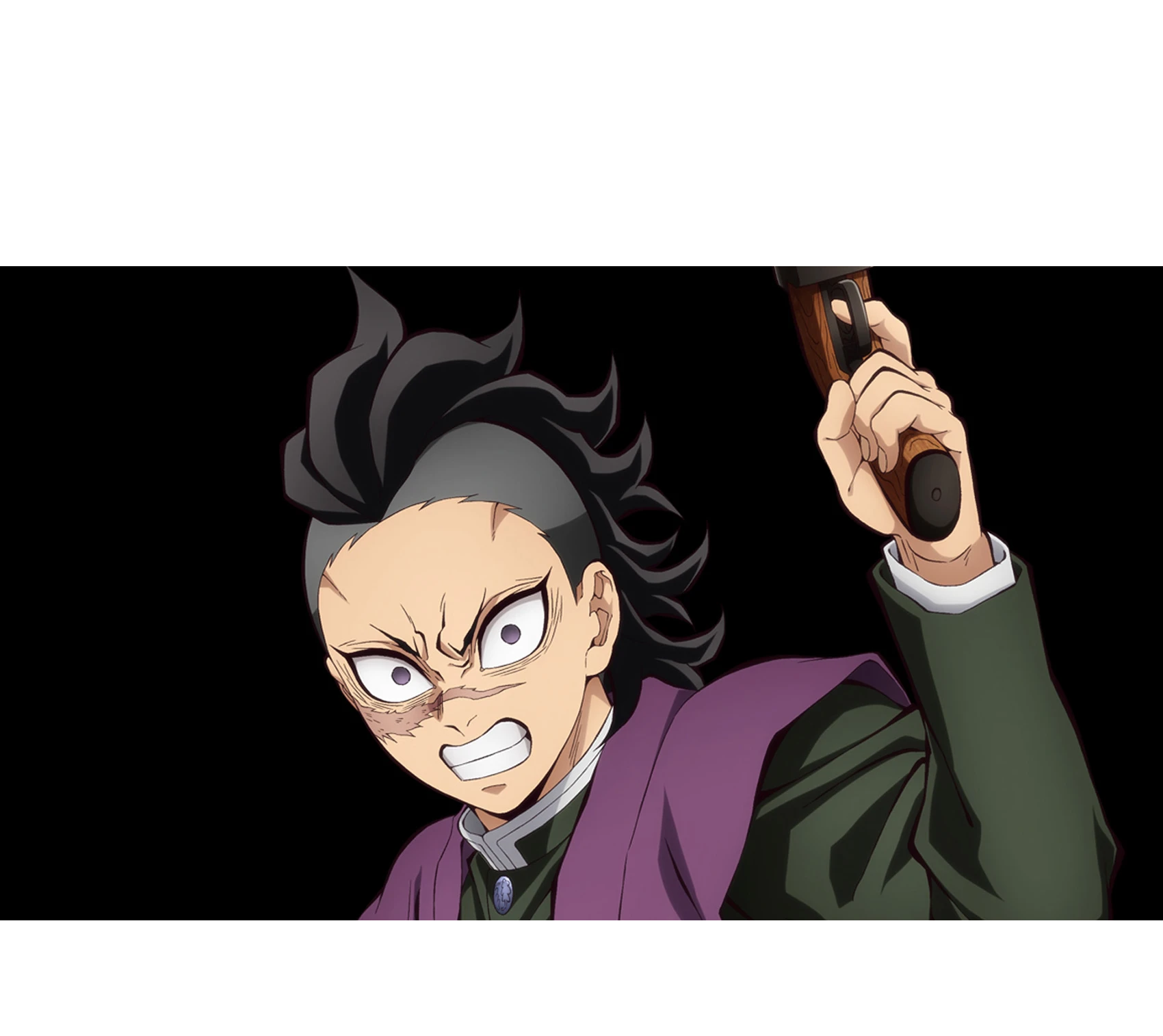 不死川玄彌