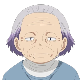 安治