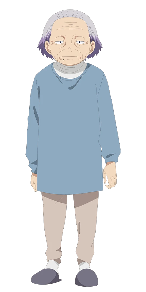 安治