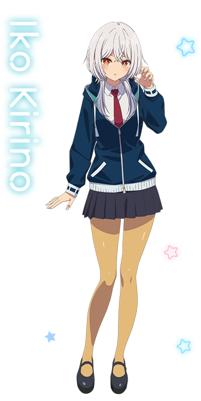 Iko Kirino